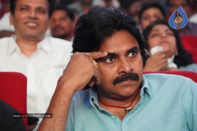 Pawan Kalyan Photos - 4 of 17