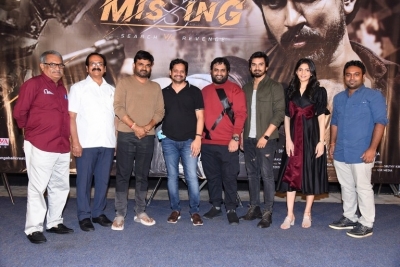 Missing Movie Trailer Launch - 8 of 20