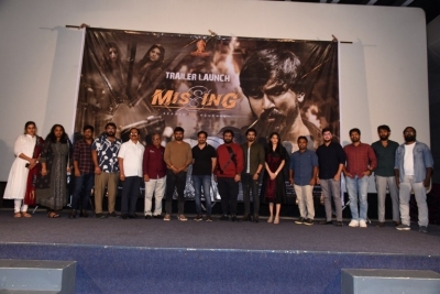 Missing Movie Trailer Launch - 17 of 20