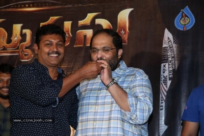 Thimmarusu Success Meet - 9 of 21