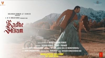 Radhe Shyam Movie Posters - 1 of 4