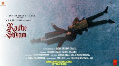 Radhe Shyam Movie Posters - 4 of 4