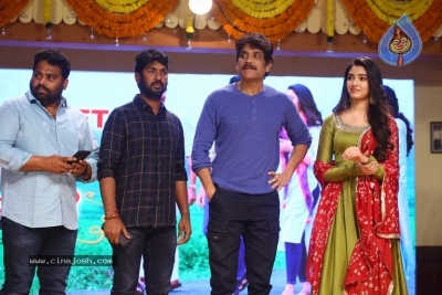 Bangarraju Movie Press Meet - 5 of 31