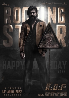 KGF Chapter 2 - Yash Birthday Poster - 1 of 2