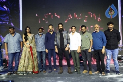 KGF 2 Telugu Press Meet - 5 of 42