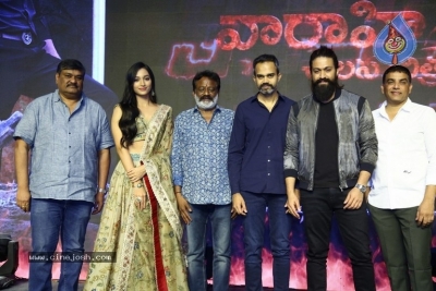 KGF 2 Telugu Press Meet - 7 of 42