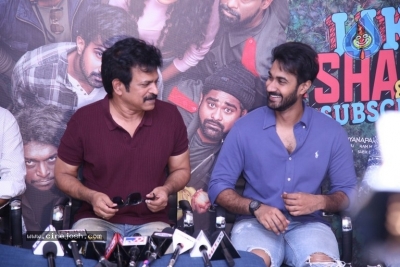 Like Share Subscribe Press Meet - 9 of 15