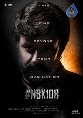 NBK108 First Look - 2 of 2