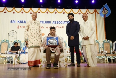 Sri Kala Sudha Association Film Awards  - 10 of 106