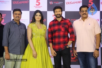 Rama Banam Press Meet - 9 of 21