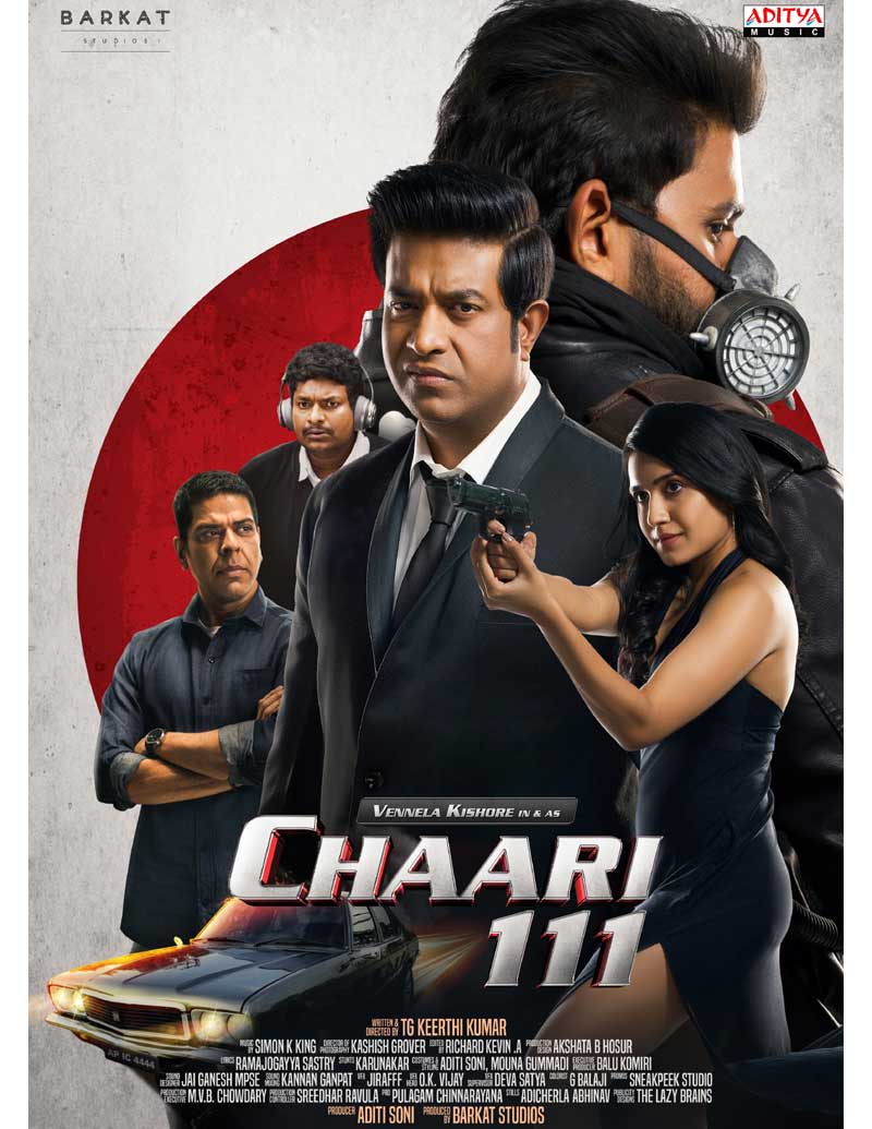 Chaari 111 Review