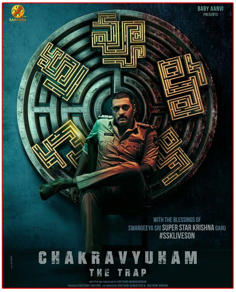 Chakravyuham The Trap Review
