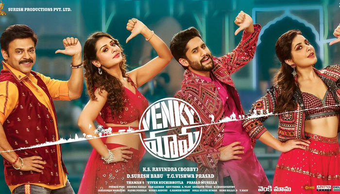 Venky Mama Review