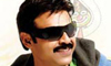 Namo Venkatesha Movie Review.