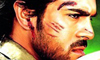Rachcha Movie Review
