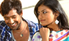 Priyatama Neevachata Kusalama Review