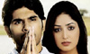 Gauravam Review