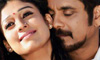 Greekuveerudu Review
