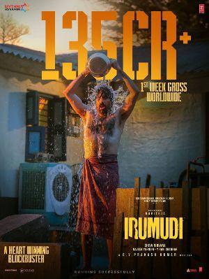 Irumudi Grosses 130 Crore Worldwide In First Week