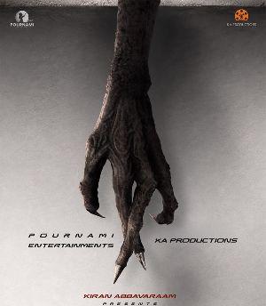 Kiran Abbavaram Coming With Horror Thriller This Time