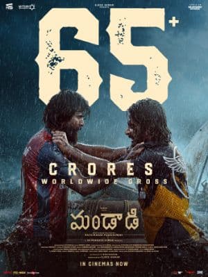 Mandaadi Box Office Crosses RS 65 Crore Worldwide