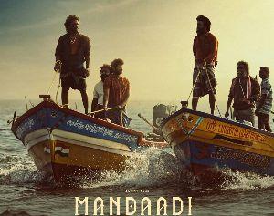 Mandaadi teaser review