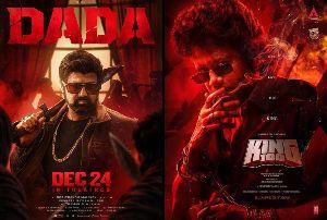 Many Telugu films eyeing December release