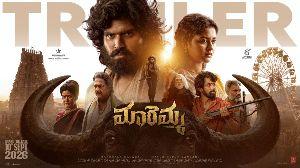 Maremma Trailer Review