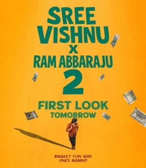 Sree Vishnu-Ram Abbaraju first look tomorrow