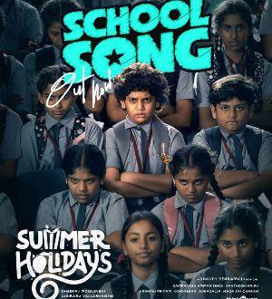 Summer Holidays: School Song relatable
