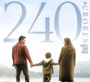 Vishwanath and Sons Box Office 240 Crore in 16 Days