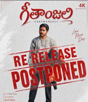 Geethanjali 4K Re Release Postponed
