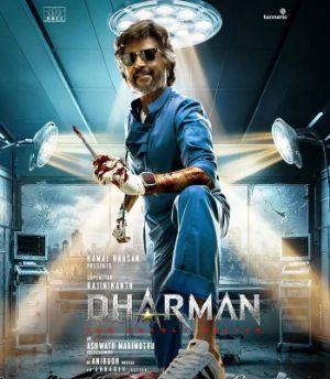 Dharman Shoot In Super Sonic Mode