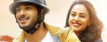 100 Days of Love Review