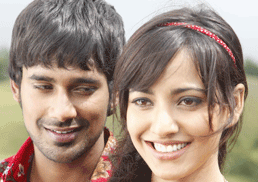 Kurradu Movie Review