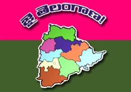 Telangana becomes the reality.(First on Net)