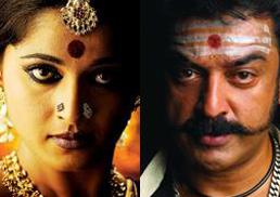 Kamal â€“ Anushka for Hindi "Arundhathi"!
