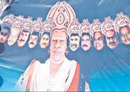 Will Telangana be "Raavana Kaashtam"?