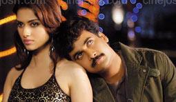 Aakaasha Raamanna Movie Review. (First on net)
