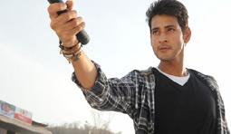 Khaleja Movie Review
