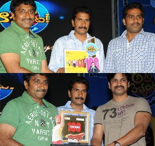'One' Function &amp; 'Two' Hundred Day Films