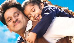 Naanna Movie Review