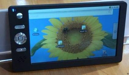 World's cheapest Tablet PC @Hyderabad!