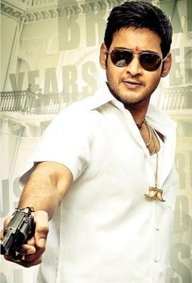 After Mahesh it's NTR now!