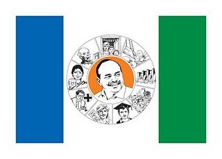 YSR Cong is a SMALL Party: Naidu