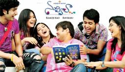 Nuvvilaa Movie Review
