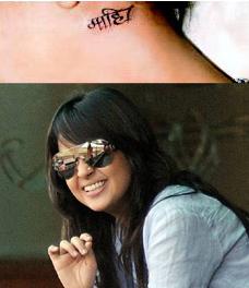 Dhoni Wife's Strange Love in Bad Times