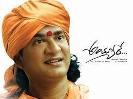 Ayyare! No Nityananda re!!