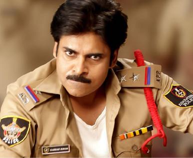 Gabbar Singh song is leaked now!