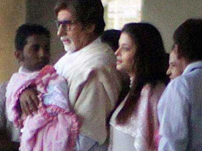 Beti B name finalized